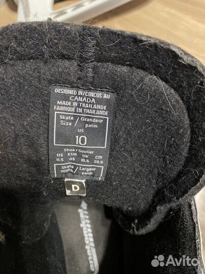 Коньки хоккейные RBK