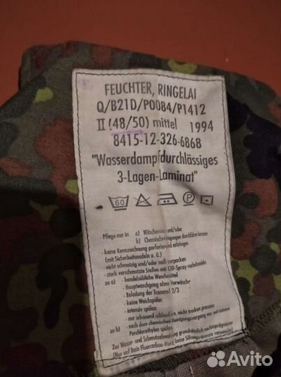 Goretex flectarn флектарн гортекс