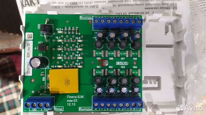 Блок защиты коммутационный бзк исп. 02