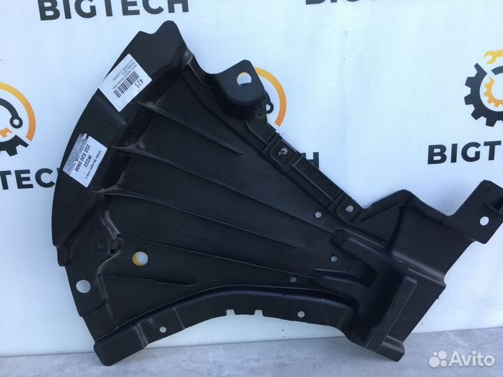 Защита бампера Mercedes W222 A2225200900