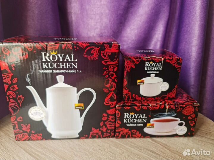 Сахарница,Royal kuchen,костянной фарфор