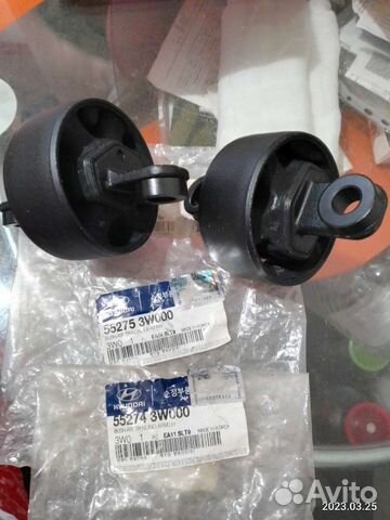 Саленблоки