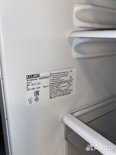 Холодильник Atlant