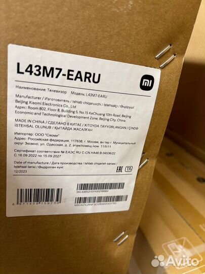 Телевизор Xiaomi 55