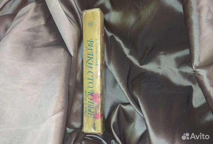 Вилки,ложки посеребрение