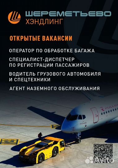 Графический дизайнер