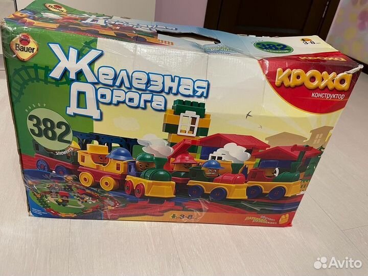 Железная дорога Кроха 382 детали