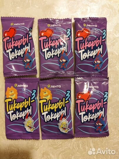 Тикеры токеры