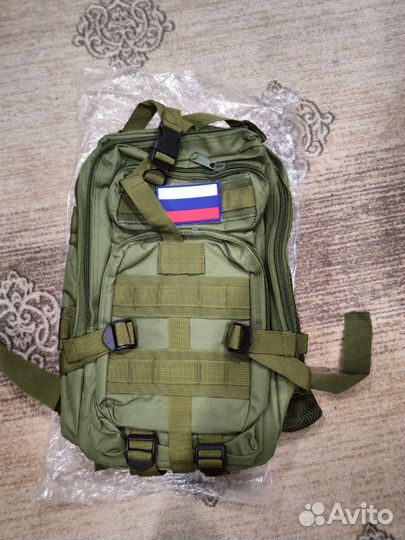 Рюкзак тактический