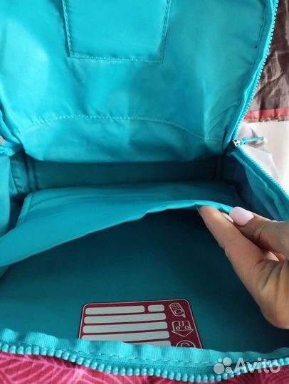 Рюкзак школьный ортопедический