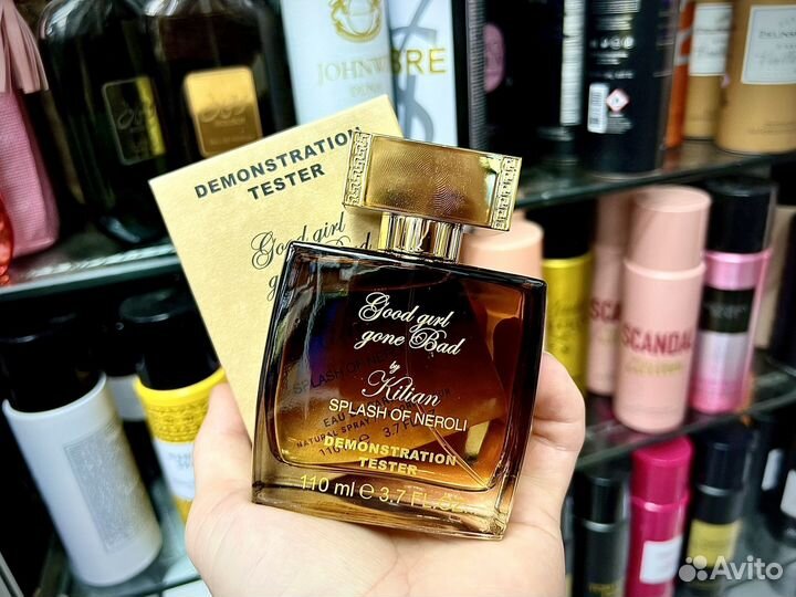 Kilian good girl gone bad