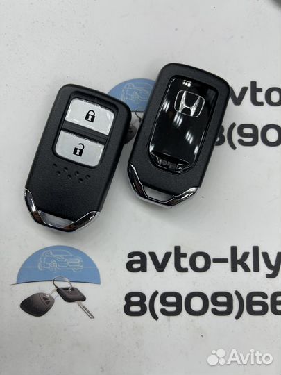 Ключ Хонда срв (Ключ Honda CRV)