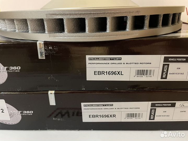 Тормозной диск передний Touareg CR7 Q8 4M0615301AS