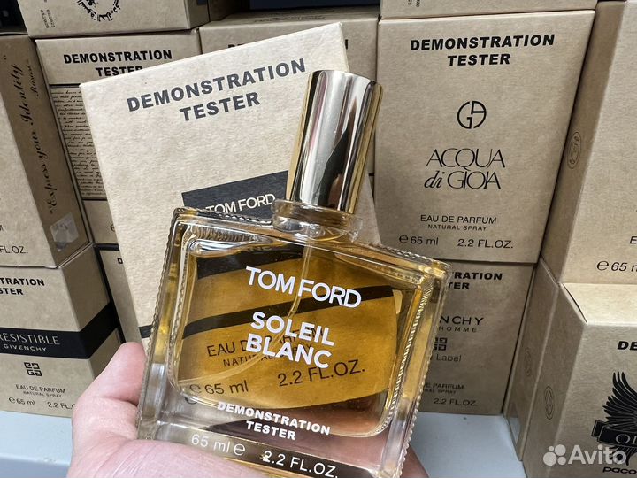 Tom ford soleil blanc