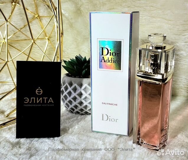 Dior Addict Eau Fraiche 50 мл