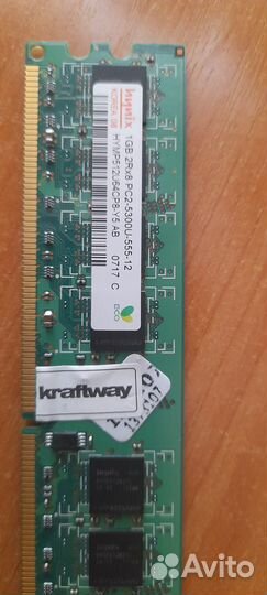 Оперативная Память ddr2, ddr3
