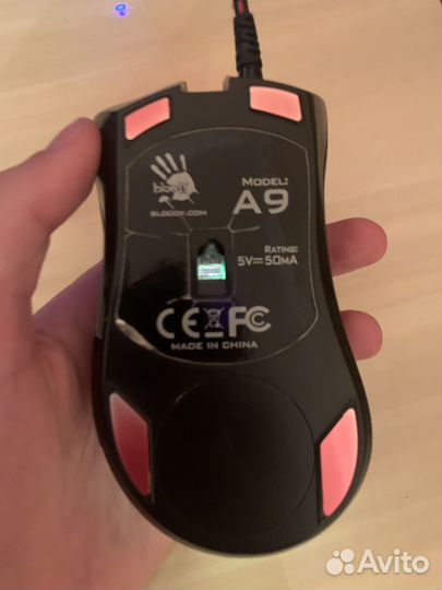 Игровая мышь Bloody A9
