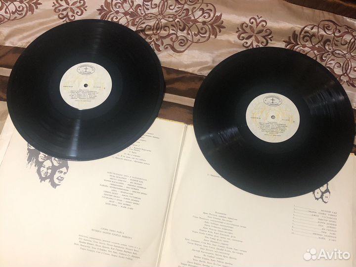 Виниловые пластинки рок