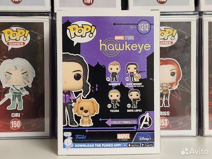 Kate Bishop with Lucky the Pizza Dog Funko POP