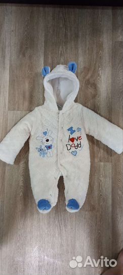 Комбинезон