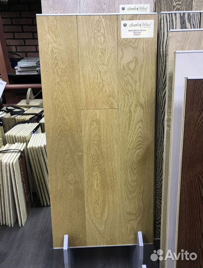 Паркетная доска новая