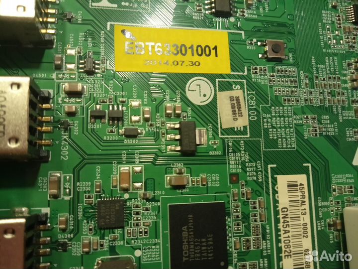 Майн плата LG EAX65384004(1.5)