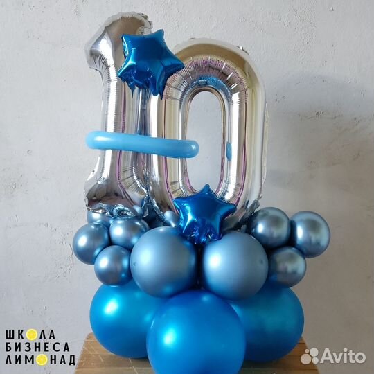 Гелиевые шары Большой Улуй Ачинск