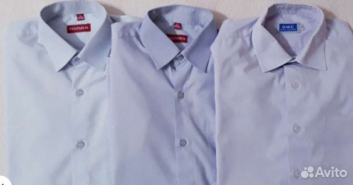 Рубашки школьные рост 128-134
