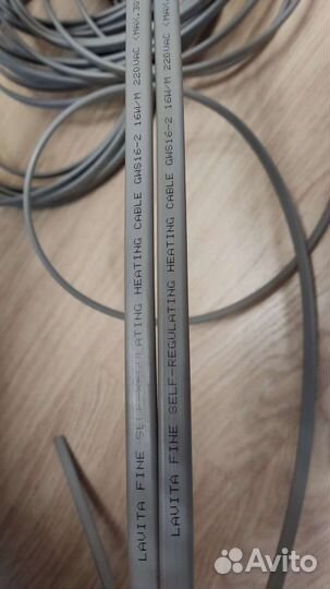 Термокабель 65 градусов 16 ватт/метр 2 мотка