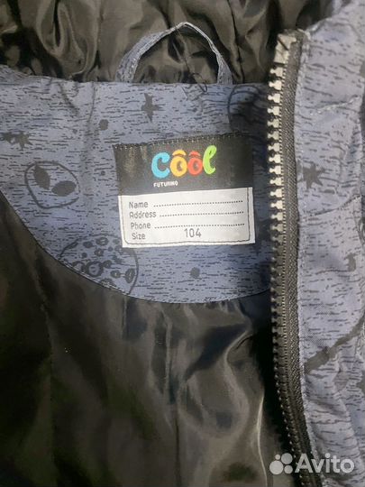 Ветровка на мальчика 104