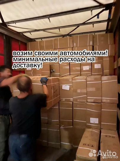 Санки коляска для детей новые