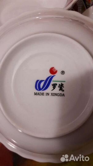 Набор салатников