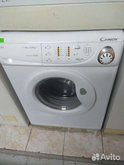 Стиральная машина