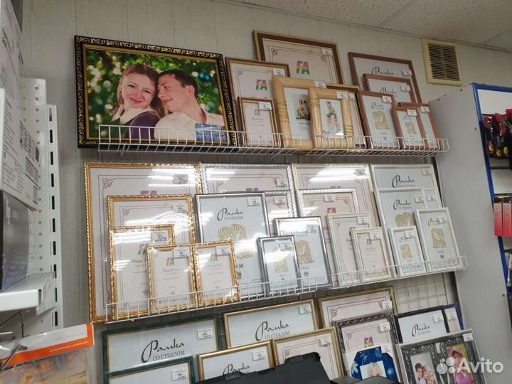 Рамки для фотографий