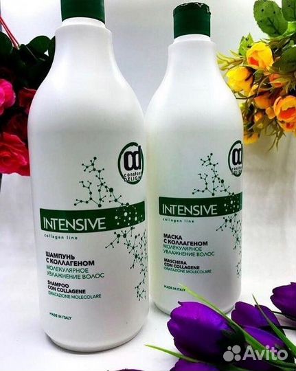 Шампунь с коллагеном от Констант Делайт