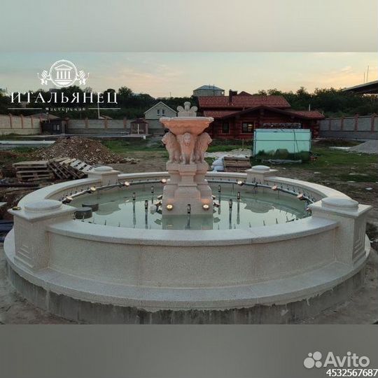 Фонтан. Уличный фонтан от производителя