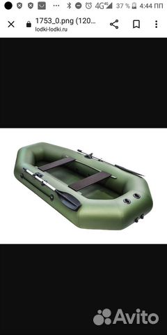 Лодка Аква Мастер 280