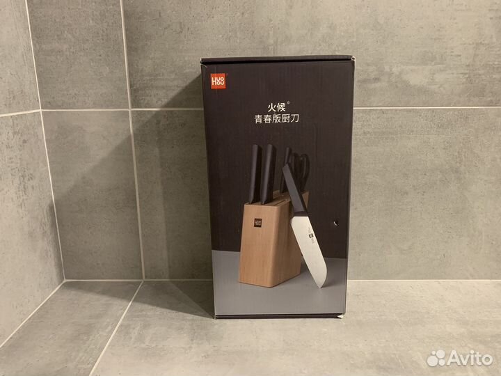 Набор ножей Xiaomi Huo Hou Fire Kitchen Knife Set