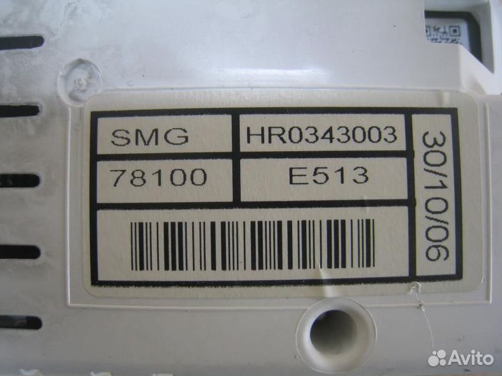 Дисплей центральный штатный Honda Civic 5D (FN) 2