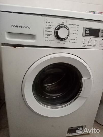 Стиральная машина на запчасти