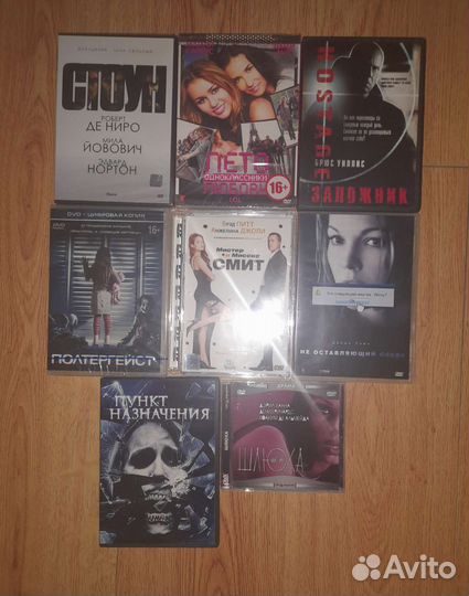 CD и DVD с фильмами