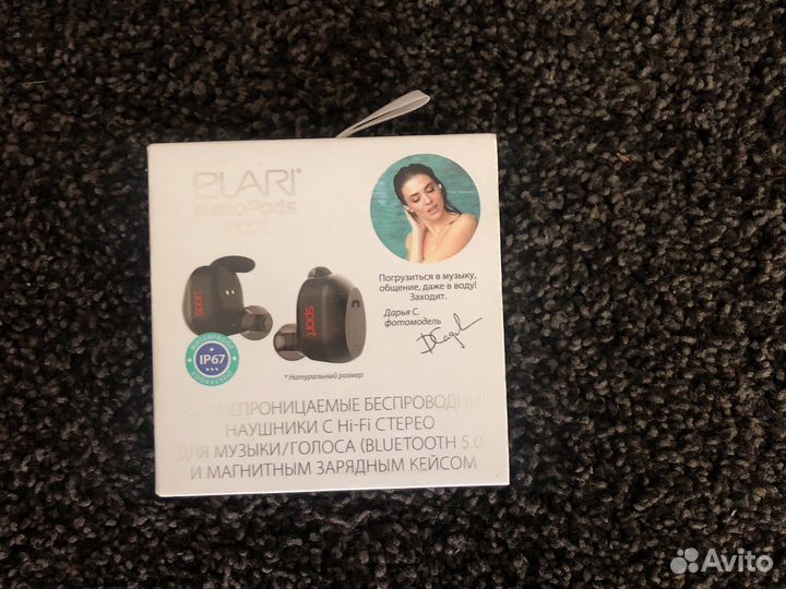 Водонепроницаемые для спорта