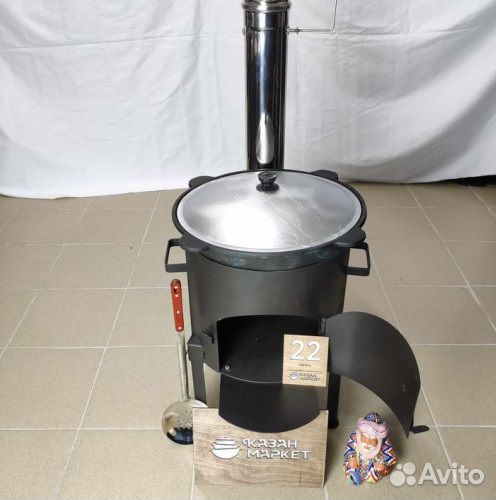 Печь с трубой 100мм под казан 22л с платформой
