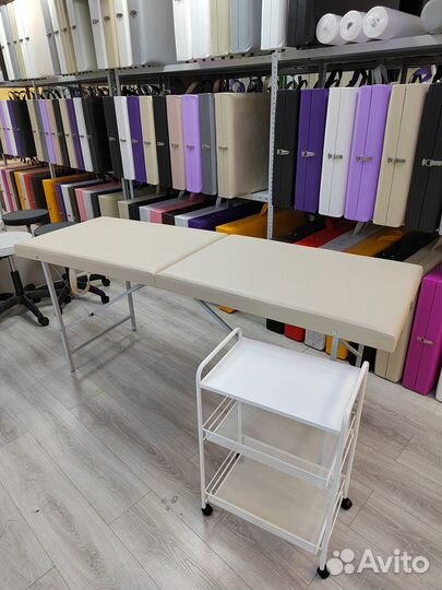 Кушетка (комплект)