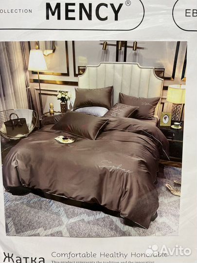 Белье постельное евро Boris и Mency