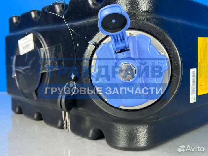 Бак для мочевины Ситрак C7H