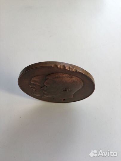 Настольная медаль царской России