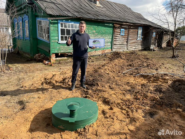 Установка канализации септик под ключ