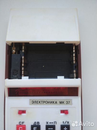 Микрокалькулятор Электроника мк 37 СССР