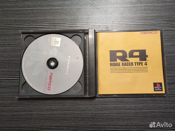 Диск PS1 R4 Ridge Racer Type 4